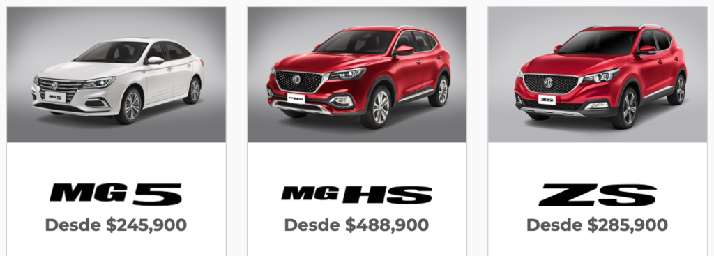 precio autos mg méxico